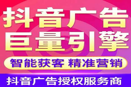竞品分析在sem账户竞价运营中的应用案例
