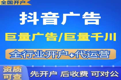 某电商平台的SEM优化案例分享